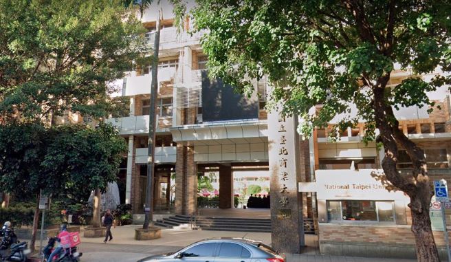 台北商業大學爆1師染疫 再有確診全校停實體課14天。（翻攝Google Maps）