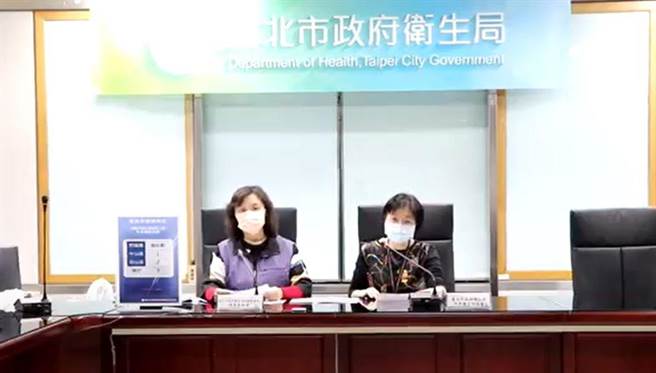 新北確診子女就讀南港某國小、內湖某國中衛生局急造冊採檢。（摘自北市衛生局直播）