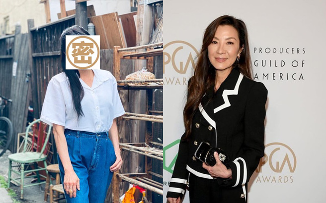 杨紫琼在新片《妈的多重宇宙》大玩多重宇宙概念。（图／杨紫琼 facebook）