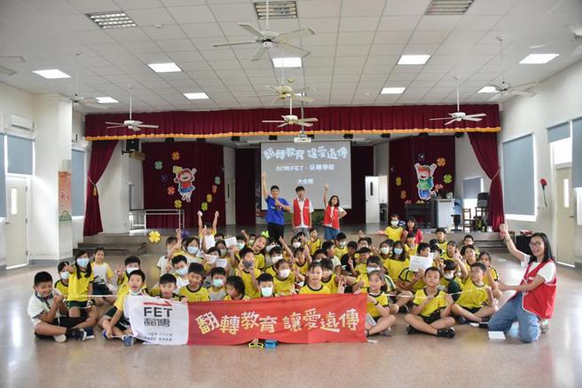 （遠傳電信29日宣布發行台灣電信業首檔「社會責任債券」，發行金額為新台幣27億元，為單次募集發行最大台幣金額的「社會責任債券。圖／遠傳電信提供）