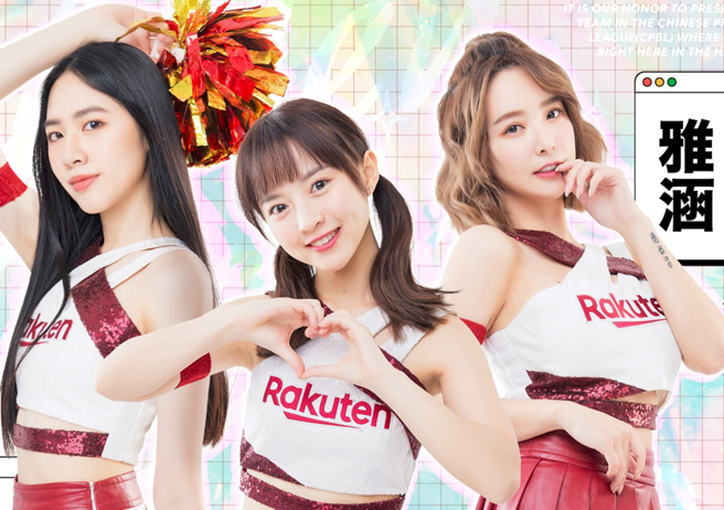 雅涵（右）、婉卉（左）和詩媛（中）在開幕戰前正式入選樂天女孩正選名單。（圖／取自樂天桃猿臉書）