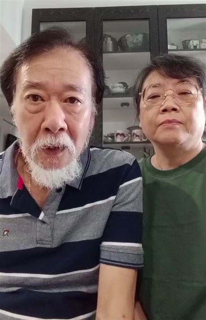 曾以琳的父母親自錄感言的情形。（曾慶暉提供／廖素慧嘉市傳真）