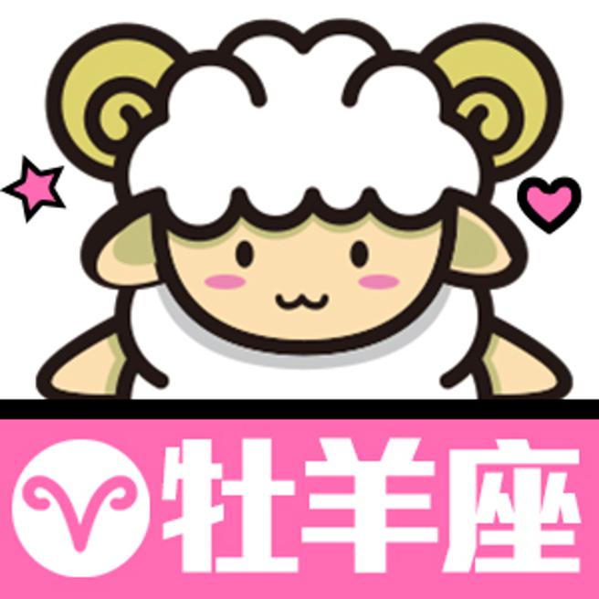 牡羊座有勇有谋。(图/翻摄自触mii)