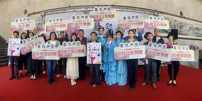 南投县杰出演艺团队将到各乡镇演出，与民眾「艺起同乐」。（廖志晃摄）