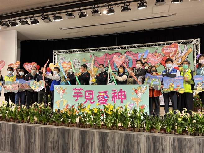 2022桃园彩色海芋季29日举行记者会。（陈梦茹摄）