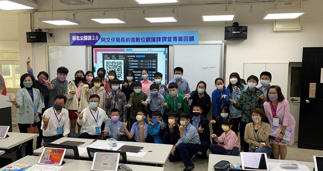 「公开授课2.0」起跑，今在沙崙国小举办公开课。（新北市教育局提供）
