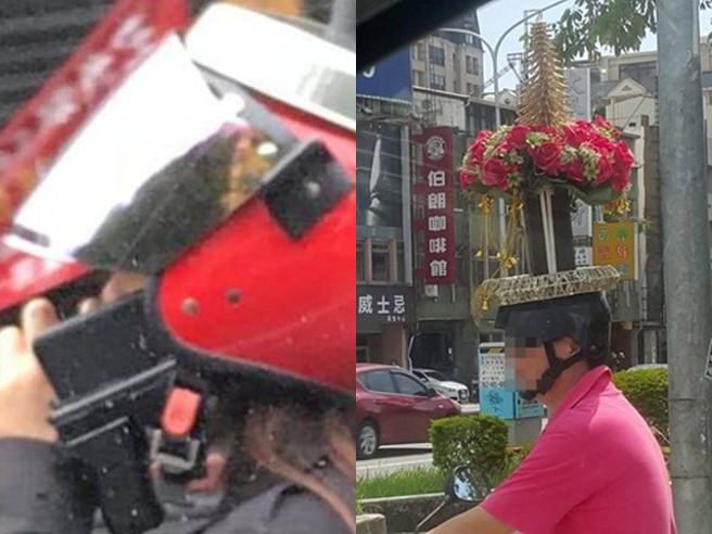 先前也有網友在台中台灣大道發現1名阿伯安全帽上竟插著玫瑰花的「花盆」；屏東潮州也有婦人戴著「挖空了一個洞」安全帽，讓盤好的髮髻能從洞口竄出。（翻攝自網路）