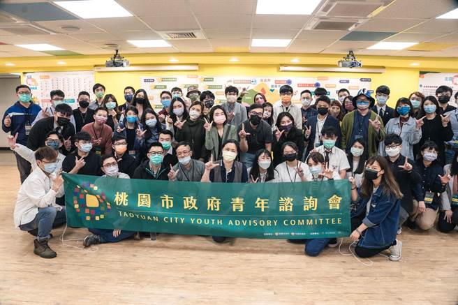 桃园市政府第4届青年谘询会在29日成立，将代表青年世代关心桃园市政。（吕筱蝉摄）