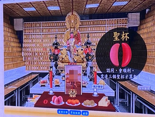 台南市民政局鼓励民眾多多使用「线上祭拜追思平台」，疫情期间避免群聚。（曹婷婷摄）