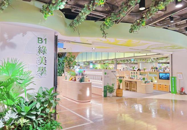 （京站女王節推出環保美學專區療癒心靈。圖／京站提供）