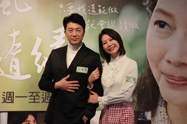 吳皓昇和丁寧飾演一對夫妻。（大愛台提供）