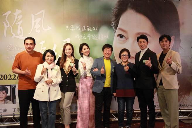 《隨風隨緣》首映演員齊聚。（大愛台提供）