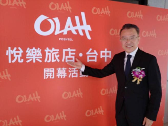 （遠雄遊憩休閒事業董事長武祥生表示，悅樂旅店預計未來5-6年內，在全台完成10家旅店的布局。圖／曾麗芳）