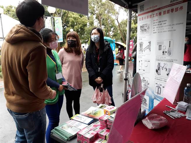 加工出口区管理处中港分处30日上午10时在东海大学联合举办徵才博览会。（加工出口区管理处中港分处提供）