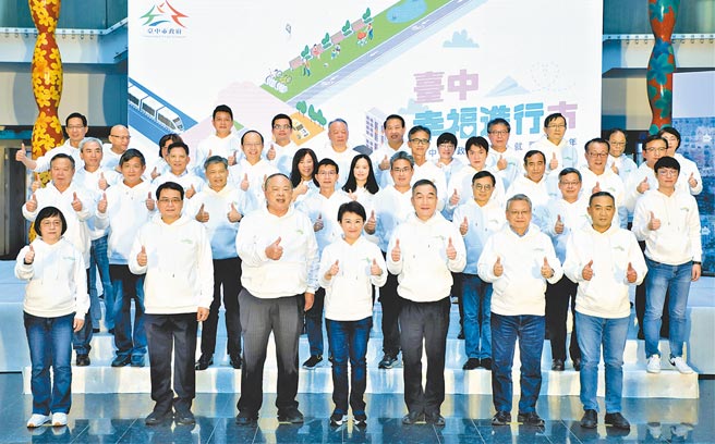 最新民调显示，台中市长卢秀燕市政满意度高达7成以上，市民对卢秀燕市政团队（见图）推动双十公车、中捷绿线开通、大智路贯通、空污改善最有感。（本报资料照片）