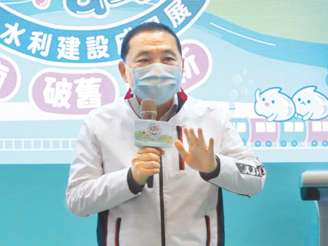 新北市长侯友宜被问到未来是否会与蒋万安提出共同政见时表示，只要有共同想法、做事态度一致，可一起共同打拚。（叶德正摄）