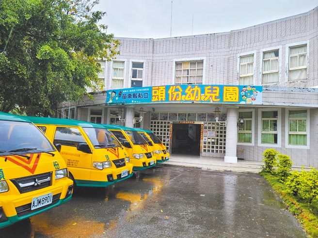 苗栗县头份市公办民营幼儿园受托业者遭教育部废止许可，市公所紧急处理学童安置程序。图为遭废止许可的幼儿园。（头份市公所提供／李京升苗栗传真）