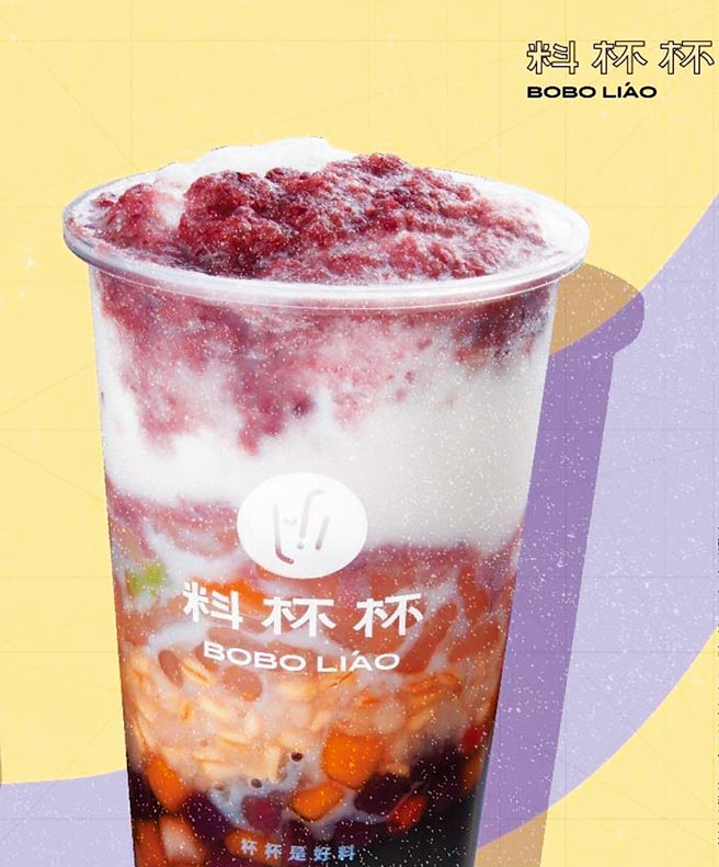 料杯杯玩谐音哏，只要姓名含4个指定读音，就能享第二杯68折优惠。（料杯杯提供）