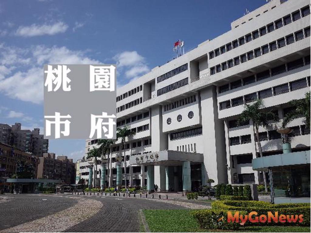 桃園推行「地籍測量圖資整合All in One」，地政管理科學化、精準保障財產權 (圖/MyGoNews買購房地產新聞)