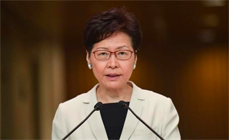 林鄭月娥宣布不參選下任香港特首‎  感謝中央信任