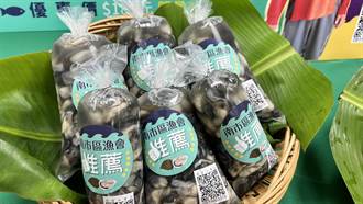 越南低價牡蠣大舉入侵 台南推動國產溯源抗衡