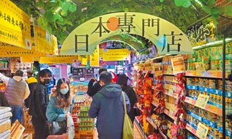 日政府支援商家 福島食品將擴大輸台