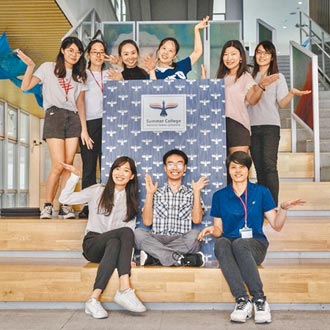 台灣大學／全國夏季學院 號召80夥伴學校 開創多樣通識課程