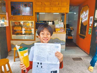台南六甲學童100分考卷 指定店家免費換點心