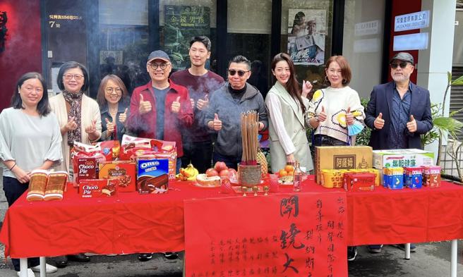 蔺奕》制式祈佑下的幸运。（爱传媒提供）