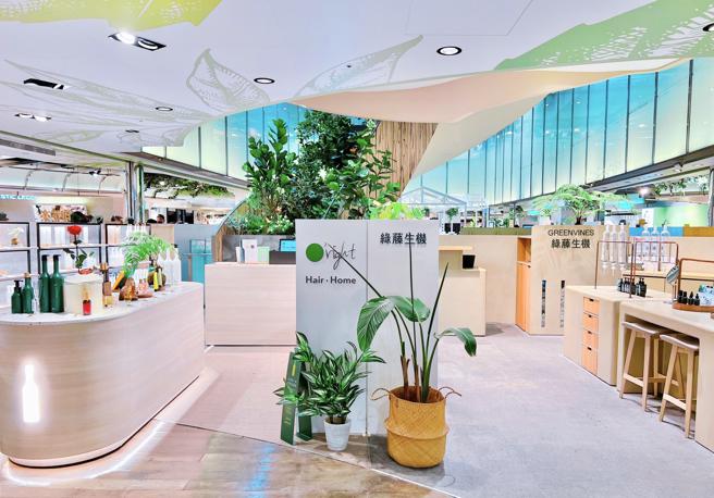 京站全新開幕的B1綠色心臟「綠美學專區」，帶來了4家品牌全新進駐，還有首在誠品以外設店的expo BEAUTY。（京站提供）