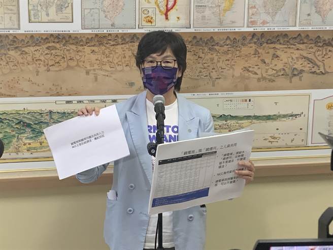 民眾党立委蔡壁如调查发现，镜周刊至少39人在镜电视领钱，质疑这不是违法吗？怒批NCC对于骗来的执照不用撤照吗？（林缙明摄）