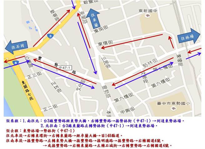 警方今天公布111年赏萤交通疏导图。（警方提供）