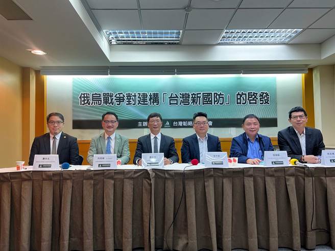 俄烏戰爭啟示  民間呼籲：讓無人機、保全成為平時備用、戰時可用的國家隊。主辦單位提供