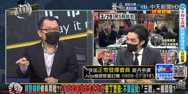 媒體人陳揮文（左）、主持人丹申廣（右）。（圖／本報系影音截圖）