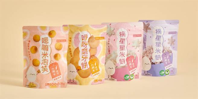 POYA Snack宝雅米饼。（POYA宝雅提供）