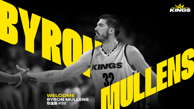PLG新北国王签下5年NBA资歷洋将牧伦斯，再添新战力。(新北国王提供)