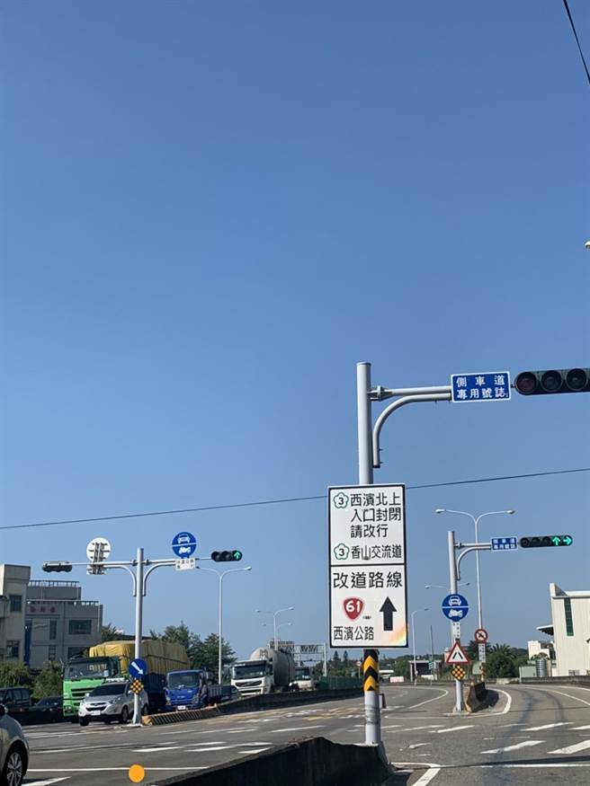 苗栗县警局清明节交通管制将封闭台61线竹南段5处平交路口。（苗栗县警局提供／谢明俊苗栗传真）