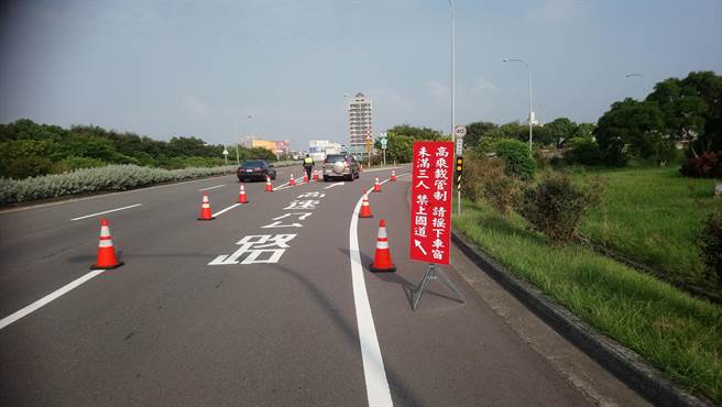 苗栗县警局清明节连假实施多项交通管制措施。（苗栗县警局提供／谢明俊苗栗传真）