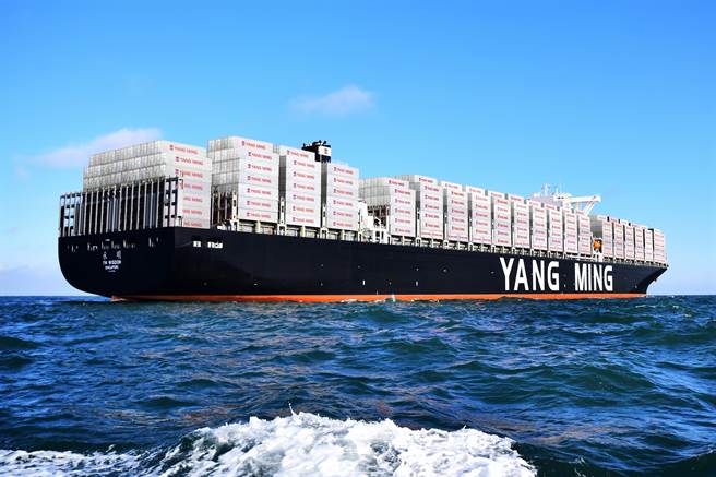 陽明貨櫃輪。（資料照）