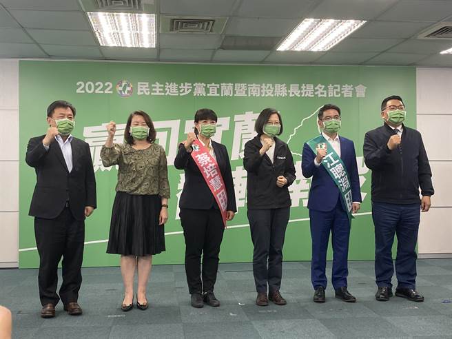 民進黨宜蘭提名江聰淵力戰林姿妙  南投蔡培慧對上女戰神。曾薏蘋攝