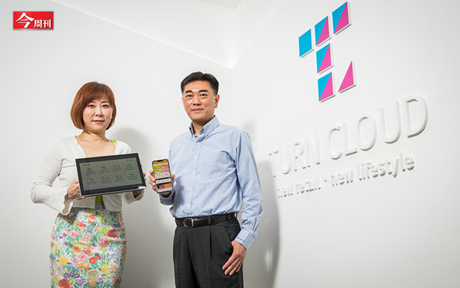 （图／今周刊提供，萧芃凯摄影）