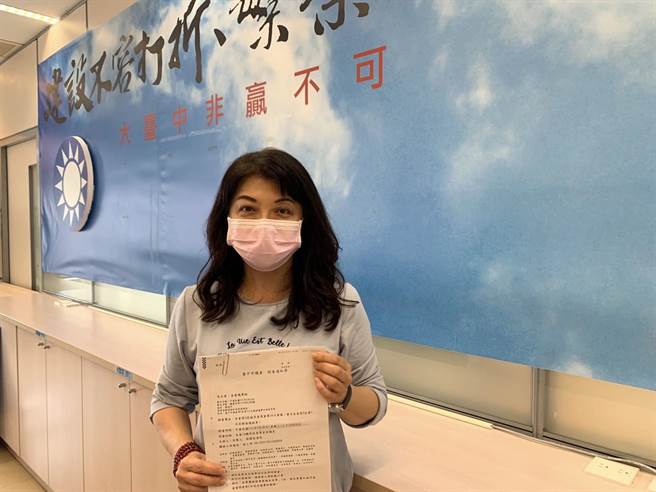 國民黨台中市議會黨團書記長吳瓊華反擊指出，民進黨提案的題目充滿主觀與攻擊性。（國民黨台中市議會黨團提供／林欣儀台中傳真）