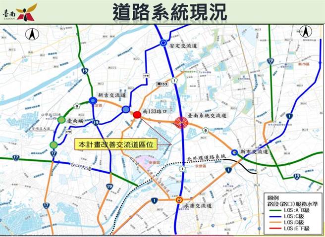国道8号南133线路口设高架桥，国发会拍板定案。(台南市工务局提供／刘秀芬台南传真)