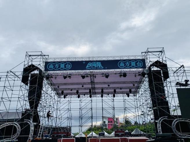 （台湾祭吶喊活动将于4/1起在垦丁大湾游憩区热闹登场。图／屏东县政府提供）