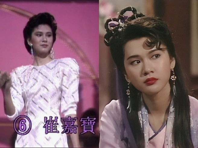 崔加宝曾参选港姐，是TVB力捧的「银河十星」之一。（图／微博）