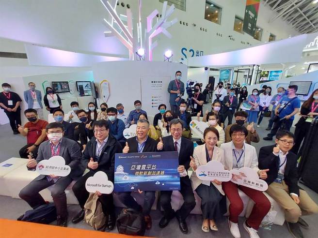 亞灣雲新創園攜手產官學 啟動「微軟新創加速器」