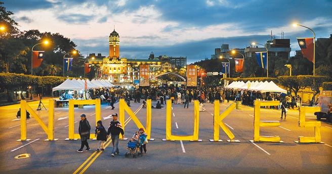 国发会主委龚明鑫在立院答询时称，2050年净零碳排总说明不会有核能，再生能源比重将超过5成。（本报资料照片）