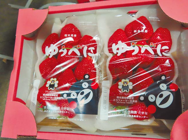 29日食药署又发现有9批日本草莓农药残留不符规定且超标11倍，这半年来已有35批日本鲜草莓被抽检出不符规定，更传闻进口商捐给偏乡孩童食用。（卫福部食药署提供）