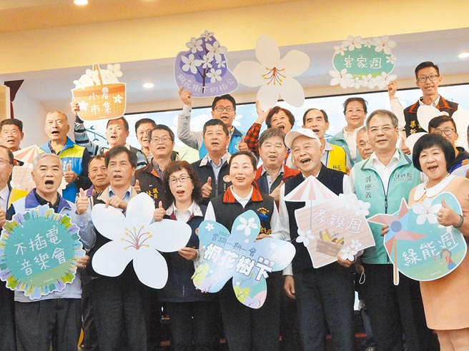 花莲县政府客家事务处昨举办「2022赏桐一期一会～桐花树下音乐季」启动仪式，宣布花莲桐花季将在4月正式登场。（罗亦晽摄）