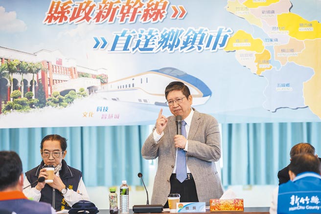 新竹县县政新干线湖口场，县长杨文科指湖口兴建生命纪念园区虽会被骂，但他愿意承担，希望地方能支持此「千秋大业」。（罗浚滨摄）